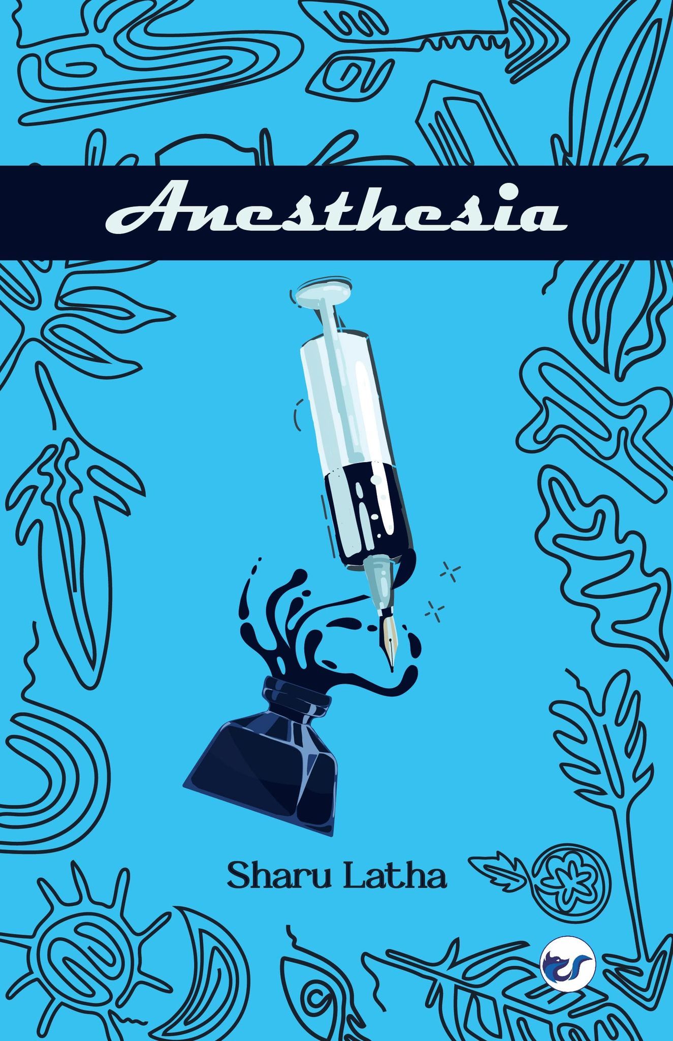 Anesthesia [Paperback] Sharu latha