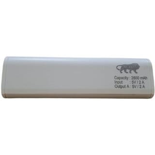 UNV 2600mAh 15W Fast Charging Power Bank (White) UNV 2600mAh 15W Fast Charging Power Bank (White)