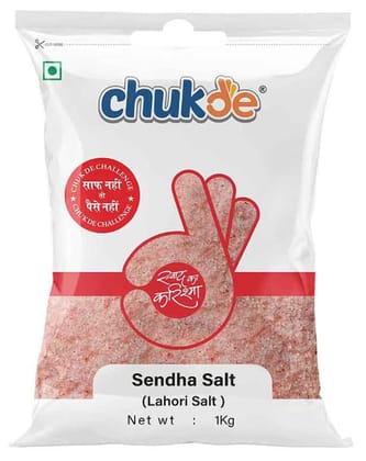 Chukde Spices Sendha Namak /Rock Salt 200gm