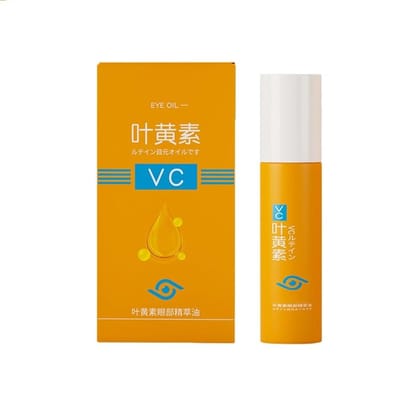 VC Eye Oil Roll-On | Vitamin C & Lutein Infused Under Eye Serum | Refreshing Roller for Dark Circles, Puffiness & Tired Eyes | Lightweight Hydration & Brightening Care