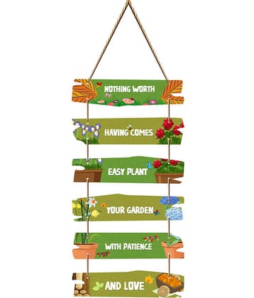 Saf Wood Wall Sculpture Multi - Pack of 1