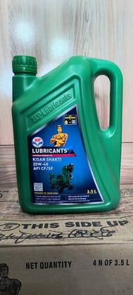 HP Oil for engine& genrator