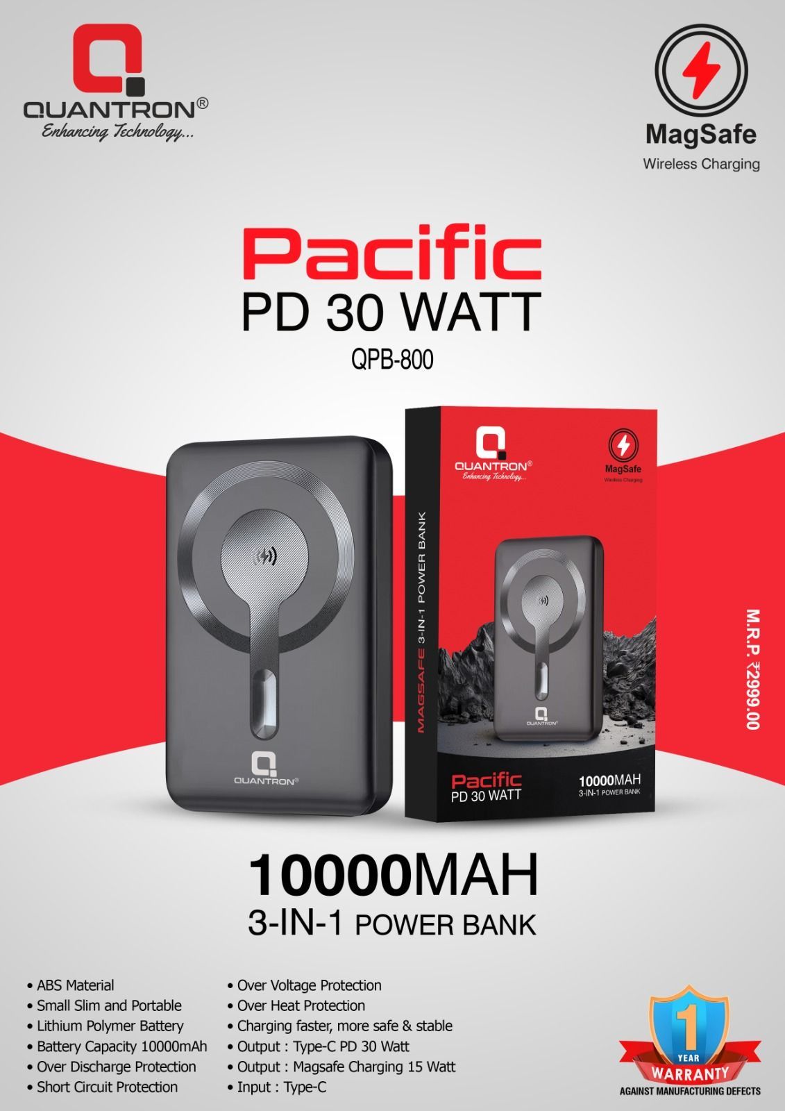 QUANTRON QPW-800 WIRELESS POWER BANK ( 1 Year Warranty** )