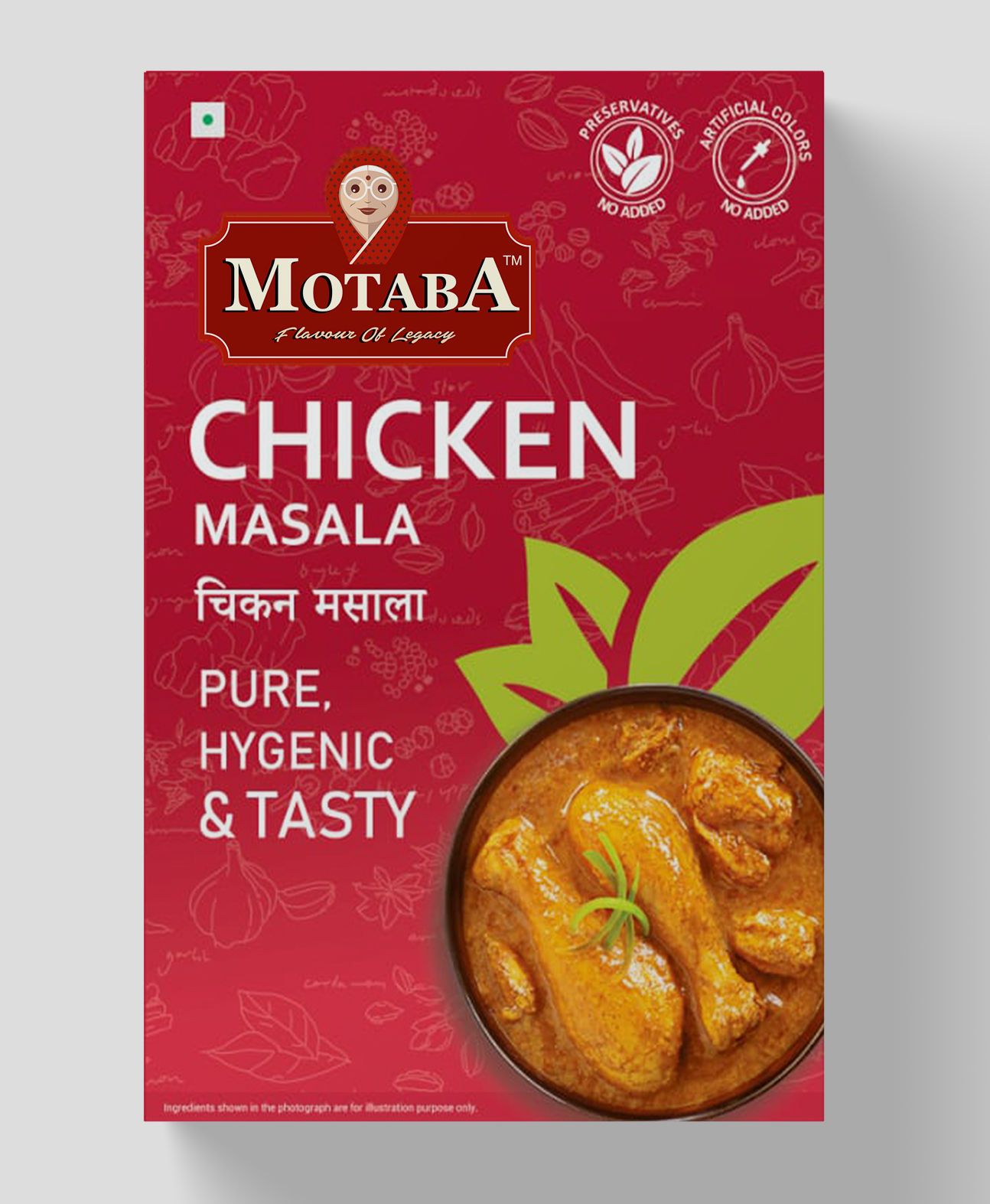 MOTABA Chicken Masala, 100 gm - MOTABA Chicken Masala, 100 gm
