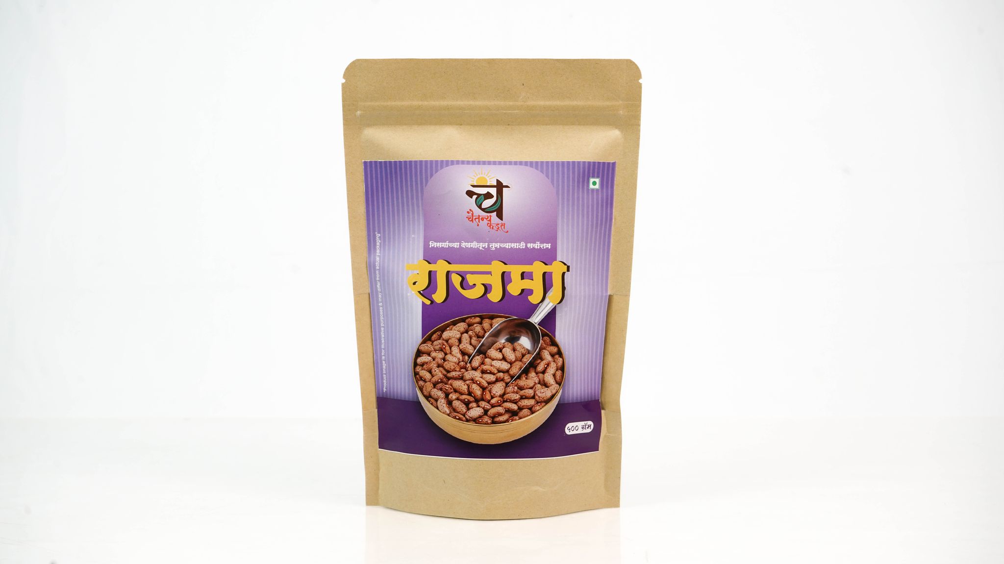 Rajma500g