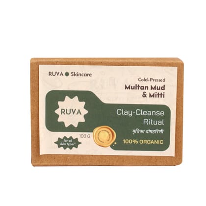 RUVA Handmade Multan Mud & Mitti Cold-Pressed Ayurvedic Soap Bar | Deep Cleanse & Oil Balance, Ancient Clay Rituals | Velvety Lather, Face Safe | Natural Skincare for All Skin Types RUVA Handmade Multan Mud & Mitti Cold-Pressed Ayurvedic Soap Bar | Deep Cleanse & Oil Balance, Ancient Clay Rituals | Velvety Lather, Face Safe | Natural Skincare for All Skin Types