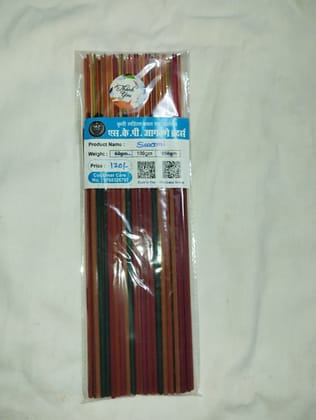 S.K.P. Agarbatti Brothers Swami Incense Sticks (250g) | Aromatic Fragrance | Daily Pooja & Meditation