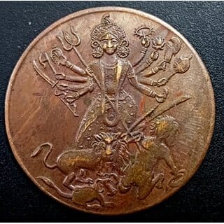 Goddess Maa Durga Devi East India Co.One Anna Coin
