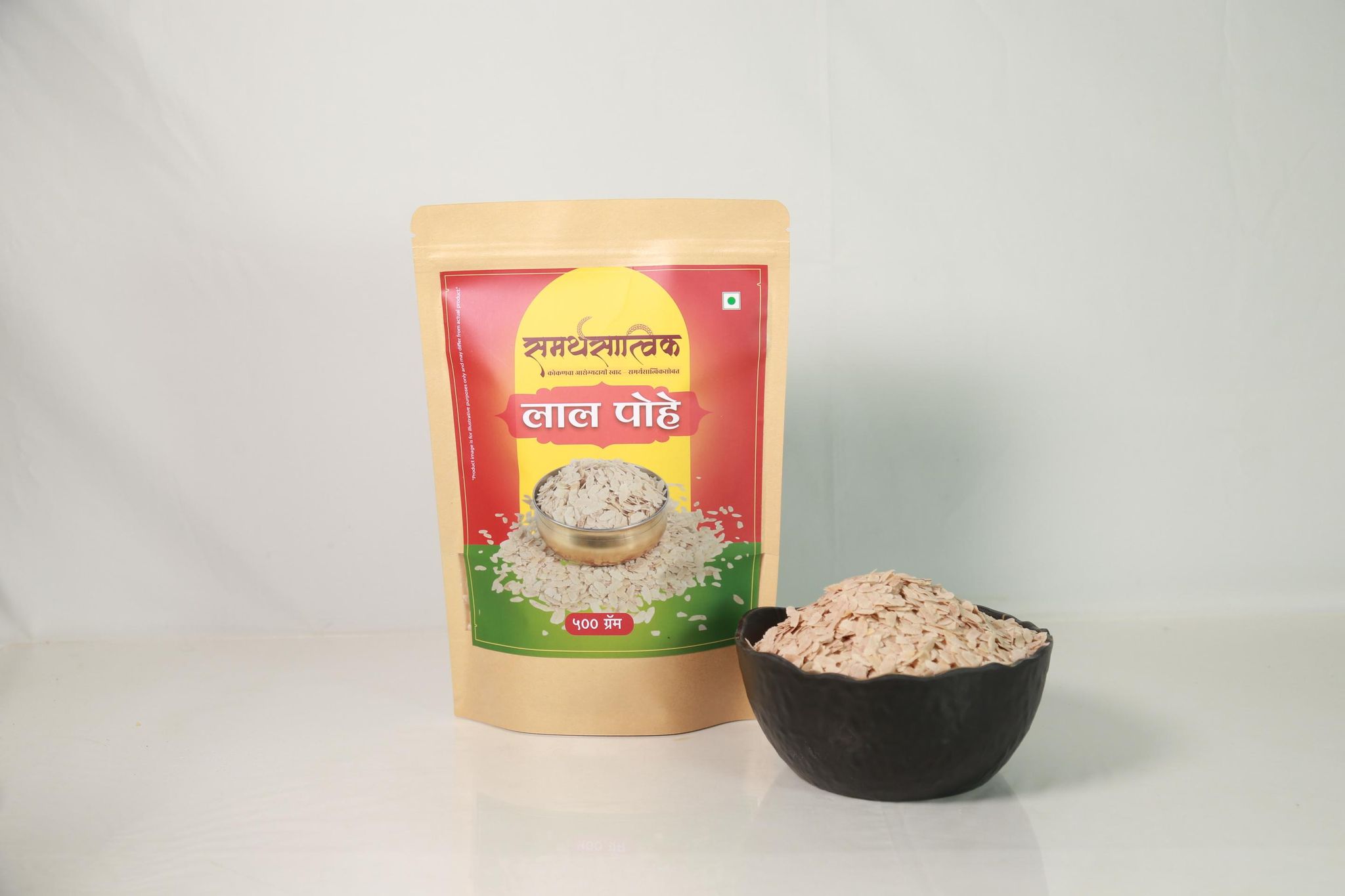 Laal Pohe 500g