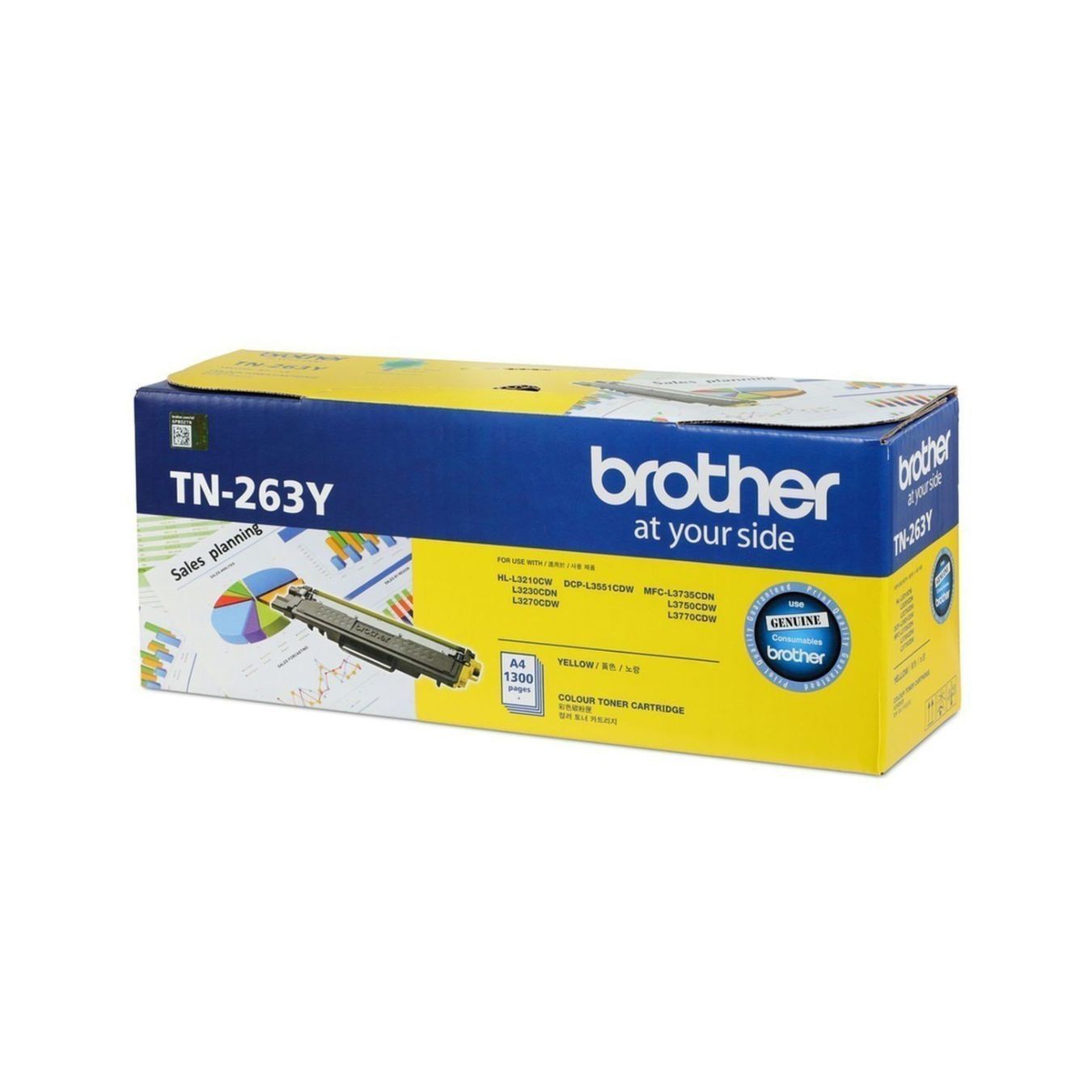 Brother TN-263 Toner Cartridge, Yellow