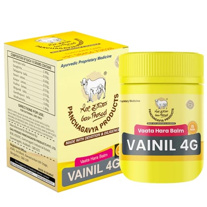 Vainil 4G Balm Vainil 4G Balm