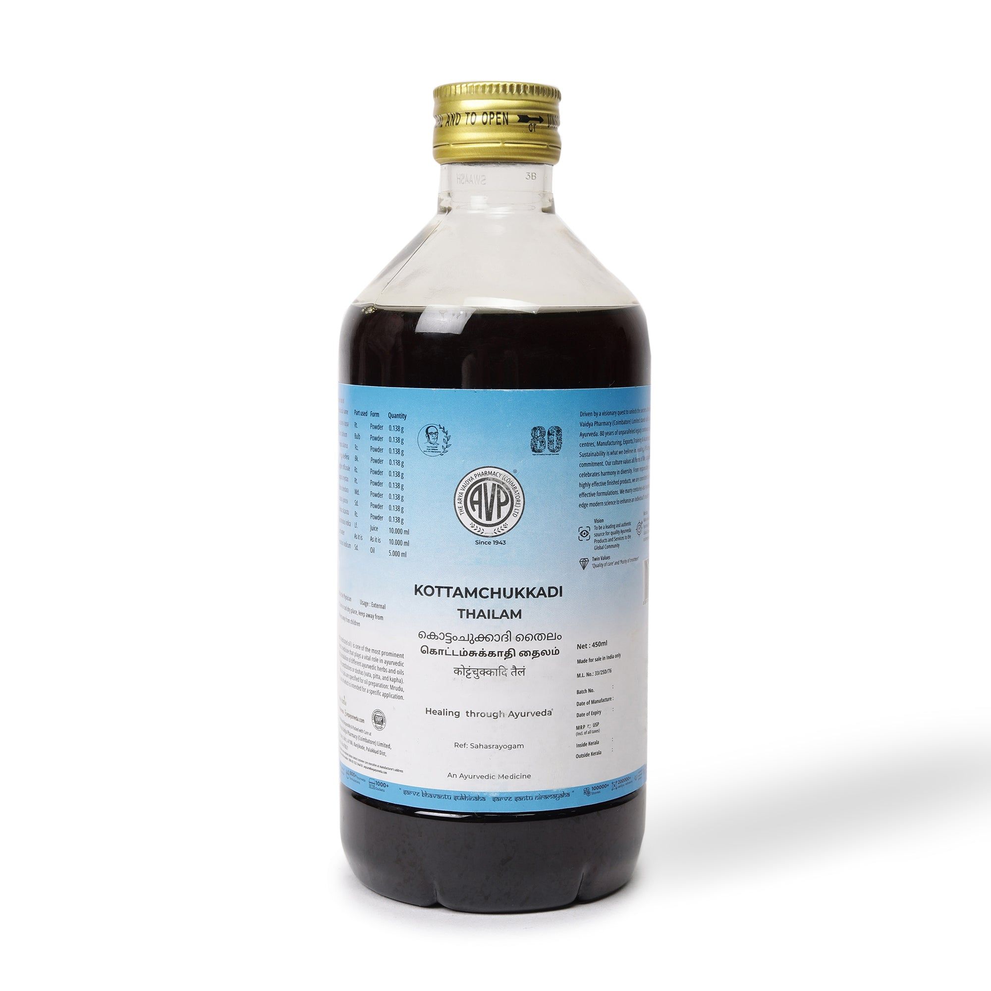 Kottamchukkadi Thailam 450 ML