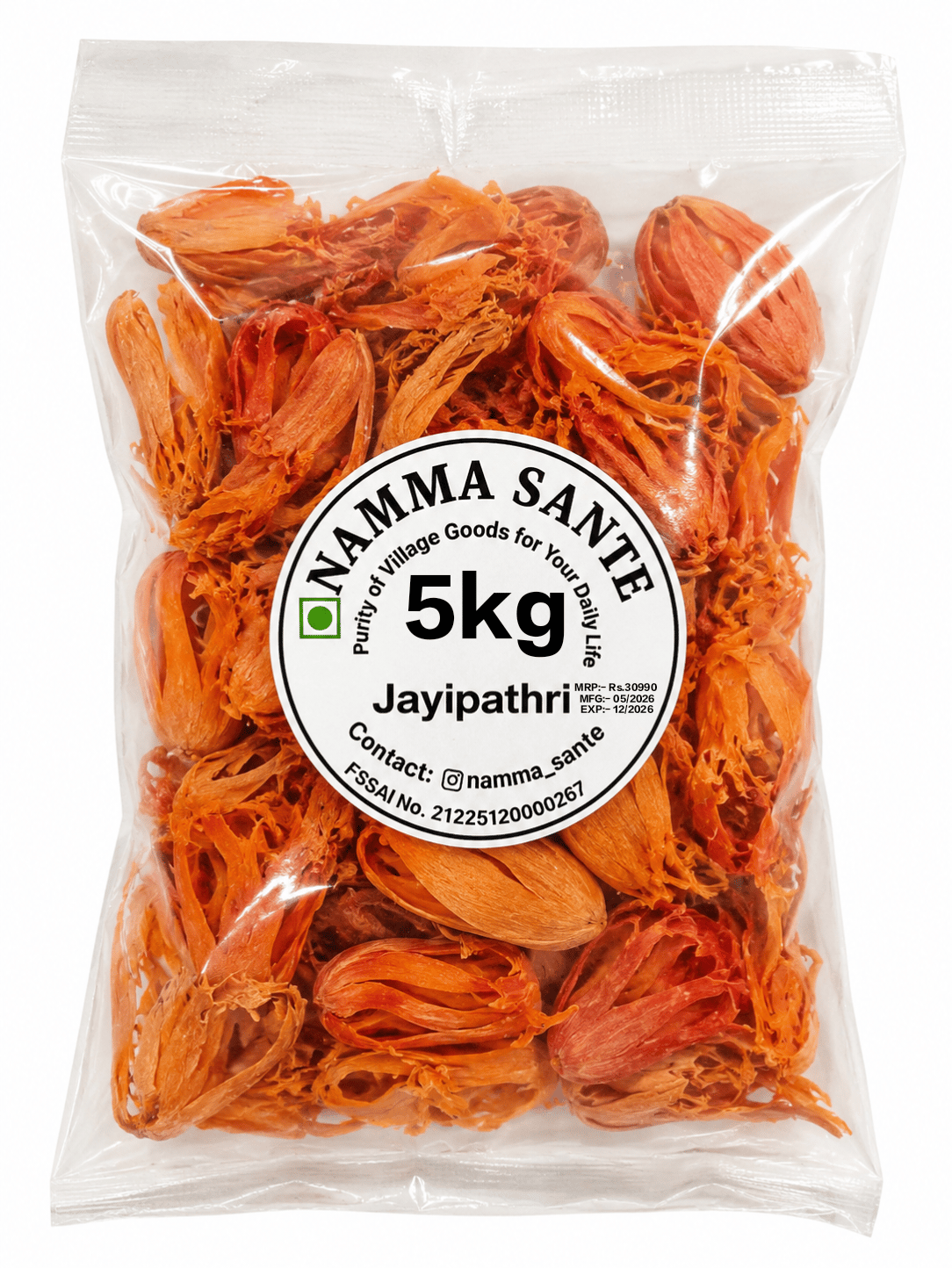 Jayipathri, Javitri, Mace, Jaiphal Flower, Nutmeg Mace 5kg