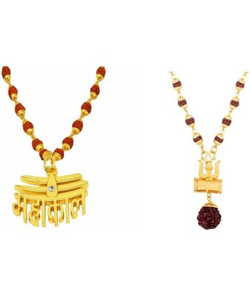 PAYSTORE Gold Plated Mahakal Pendant + Trishul Damru 5 Mukhi Rudraksha Mala