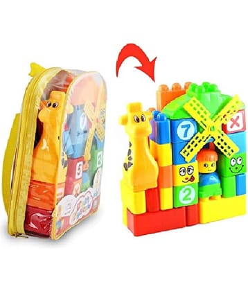 AURAPURO Creative Play Building Blocks Set for Kids | 35 Pieces of Colourful Blocks to Develop Creativity and Imagination of Children