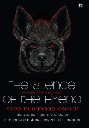THE SILENCE OF THE HYENA: Stories & A Novella