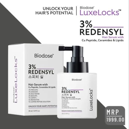 LuxeLocks Hair Serum