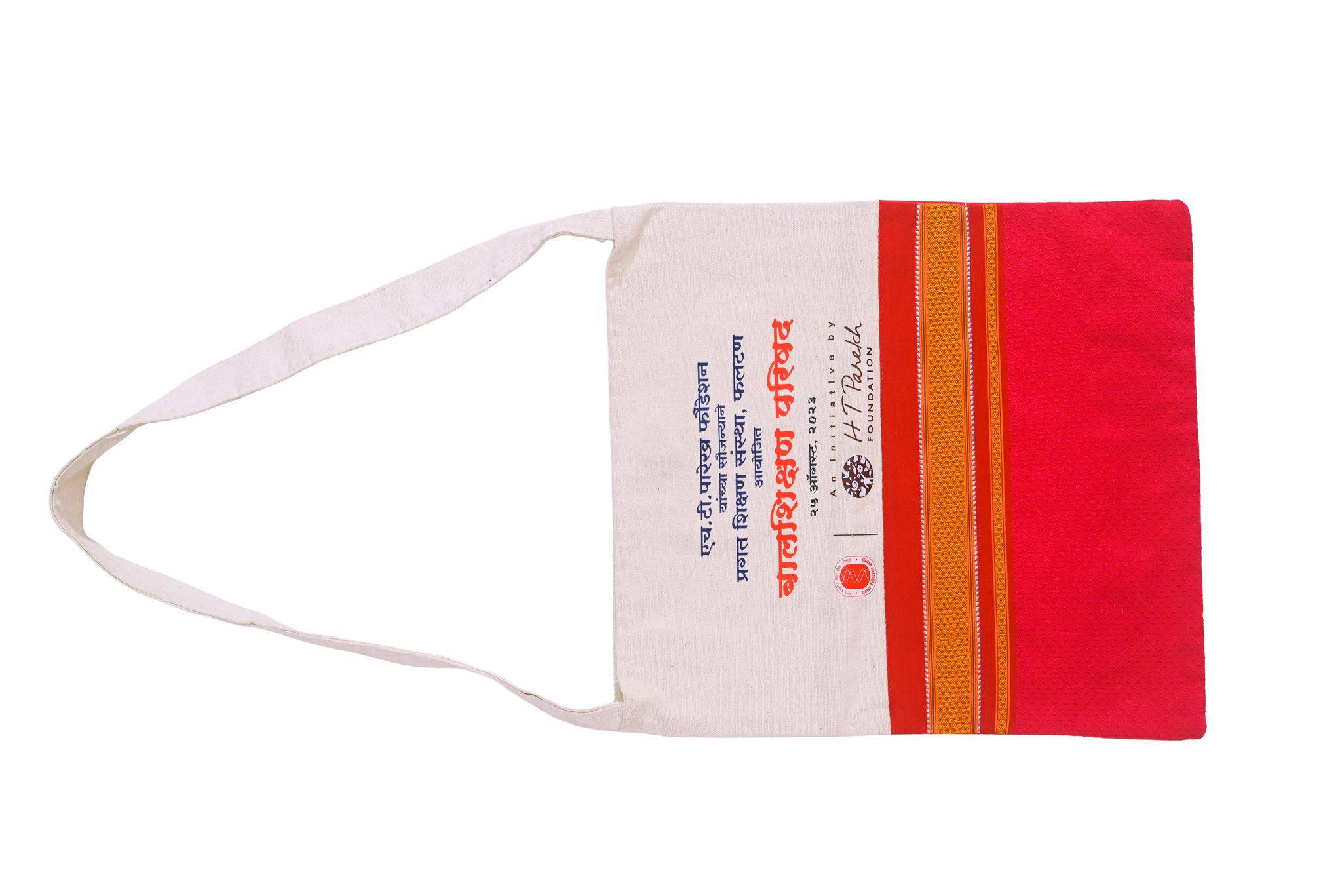 Tote Bag Digital Print