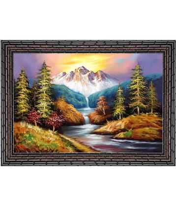 Indianara Landscape Painting With Frame
