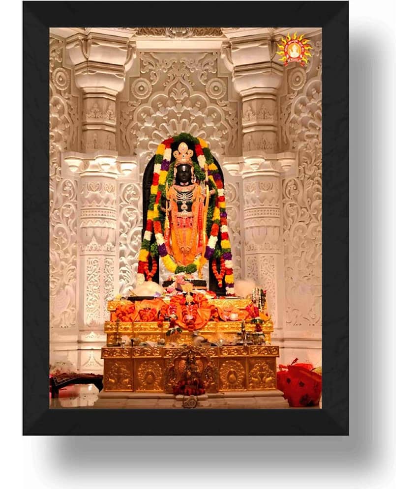 Saf - Shree Ram Lalla Murti Religious wall hanging Painting with Frame (1U)