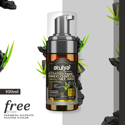 Atulya Activated Organic Bamboo Charcoal Foaming Face Wash | Gentle Exfoliator - 100ml