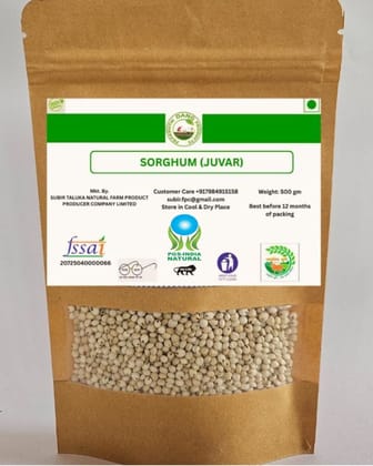 Sorghum (Juvar) - 500 gm - One packet