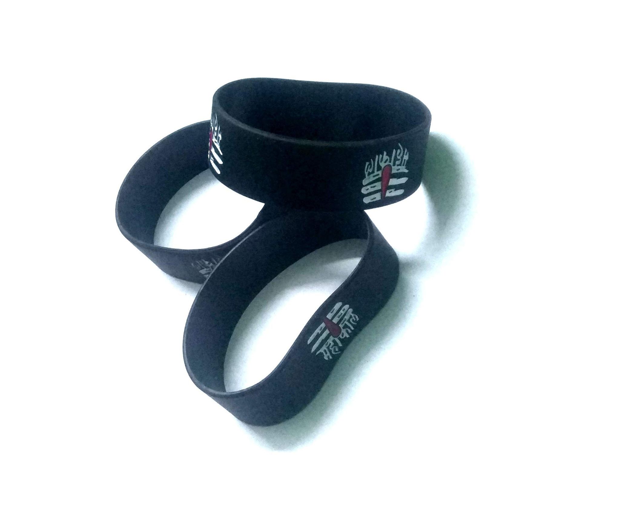 Nawani Mahakaal Silicone Wrist Band - Set of 3