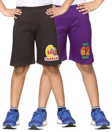 Dongli Pack of 2 Shorts For Boys ( Grey )