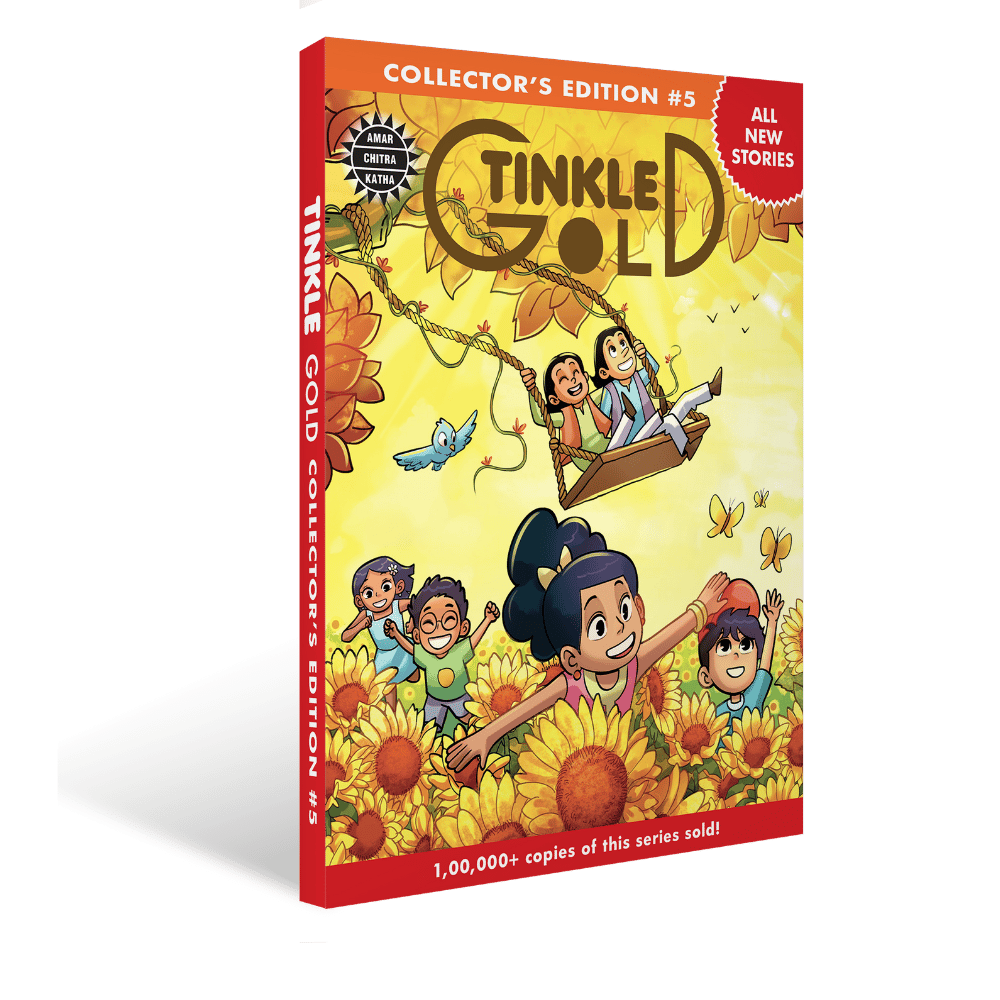 Tinkle Gold 5