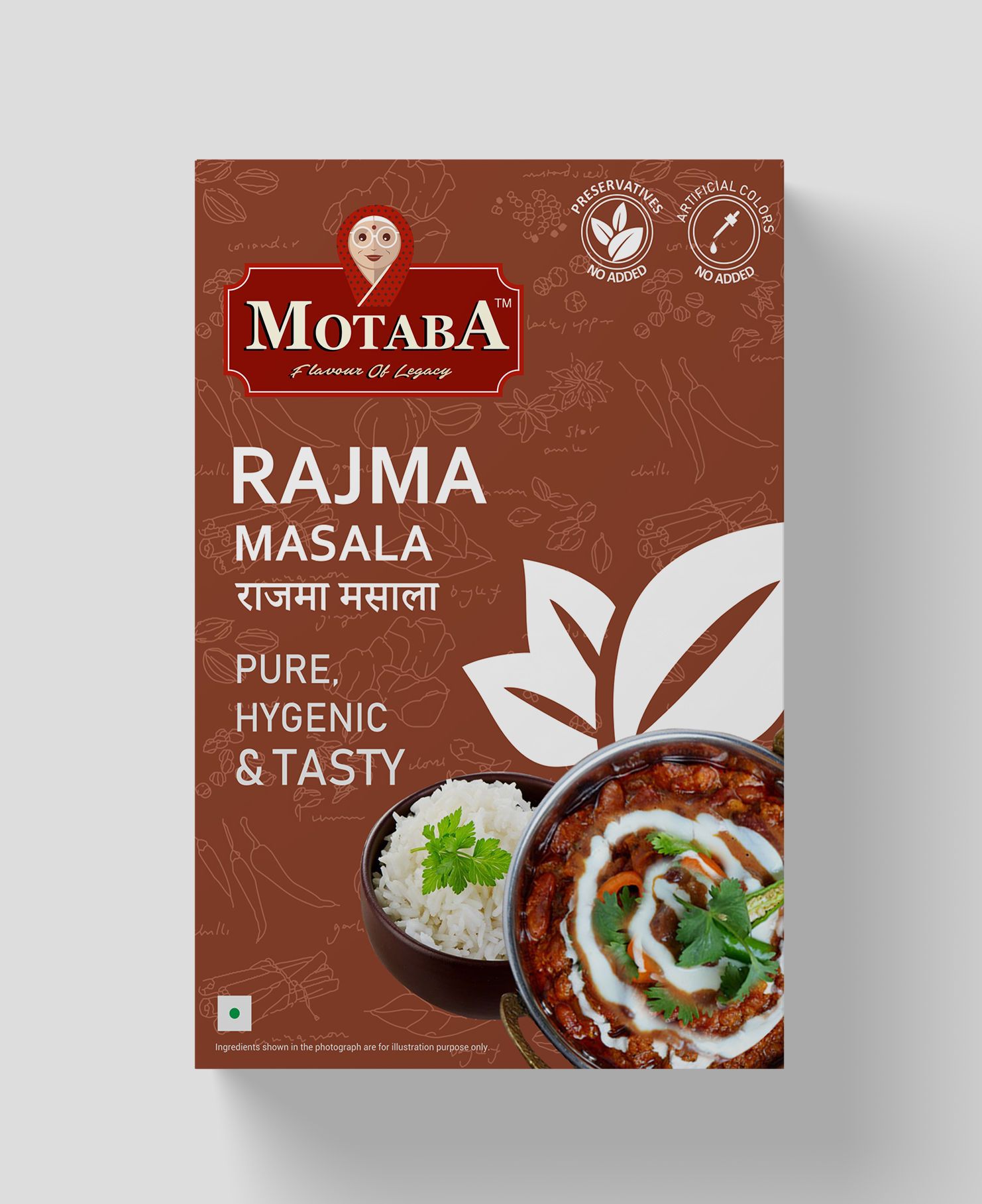 MOTABA Rajma Masala, 100 gm - MOTABA Rajma Masala, 100 gm