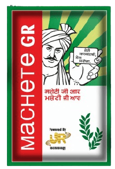 Machete Granules