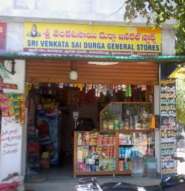 SRI VENKATA SAI DURGA GENERAL STORE