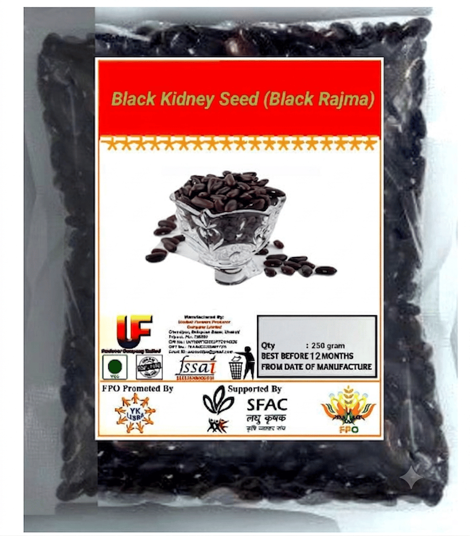 Black Kidney Beans (Black Rajma) 250 gram