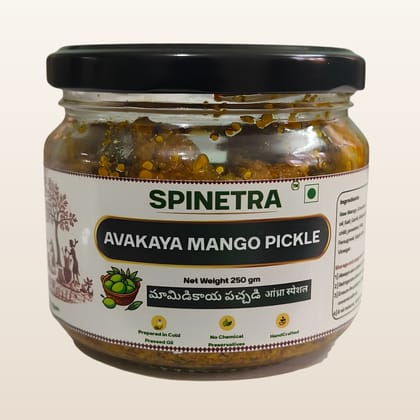 Avakai Mango Pickle