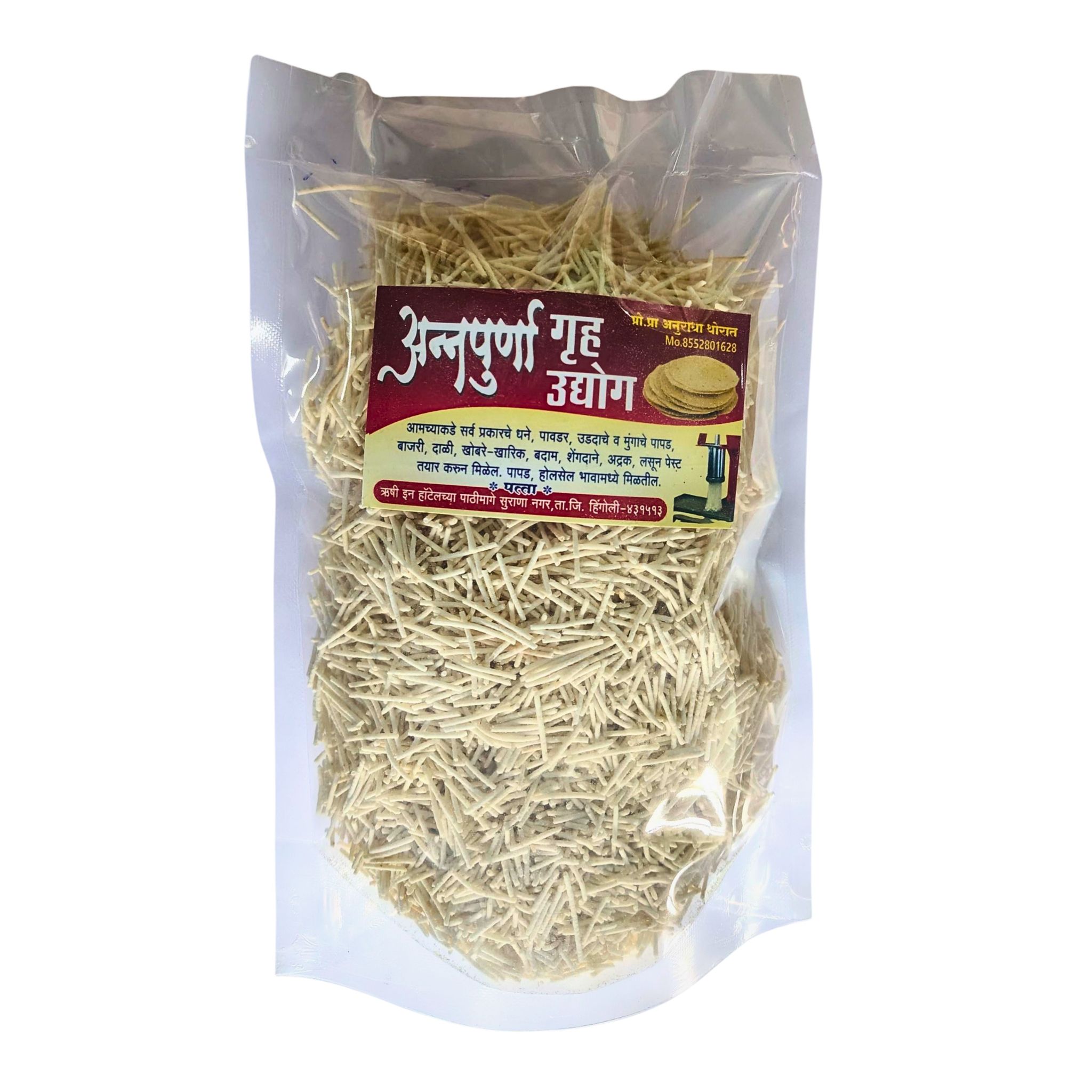 ANNAPURNA Maida Sevai (Vermicelli) 250 g