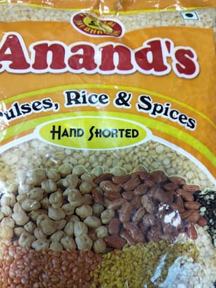 Anand's Pulses, rice & spices moong dhuli dal
