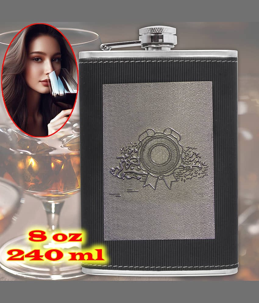 JMALL Steel Hip Flask