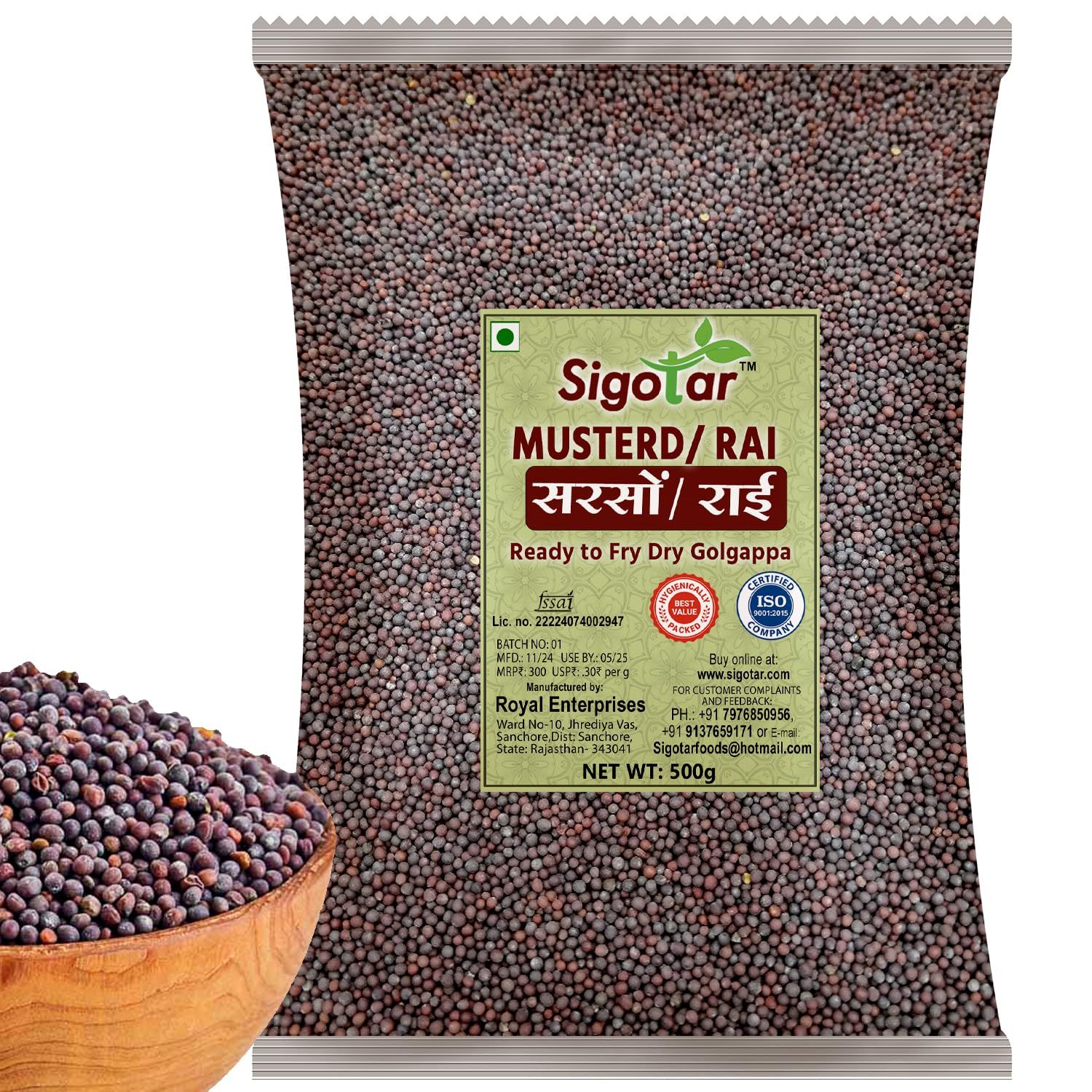 Sigotar Rai/Mustard Seeds BIG | Pure | Sarson | Rich Flavour 500g