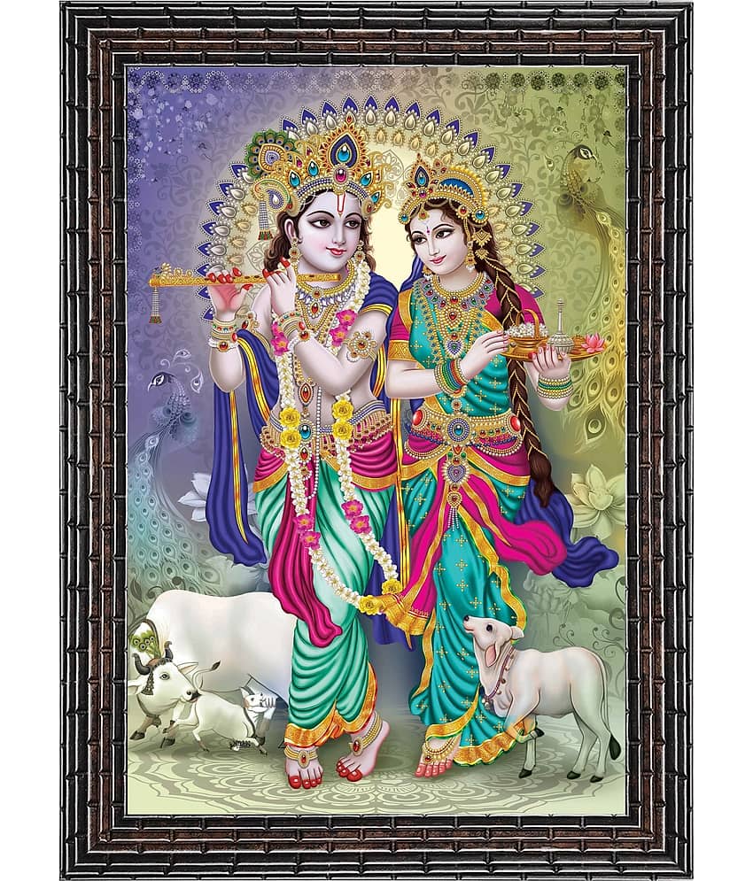 Indianara - Religious Painting With Frame