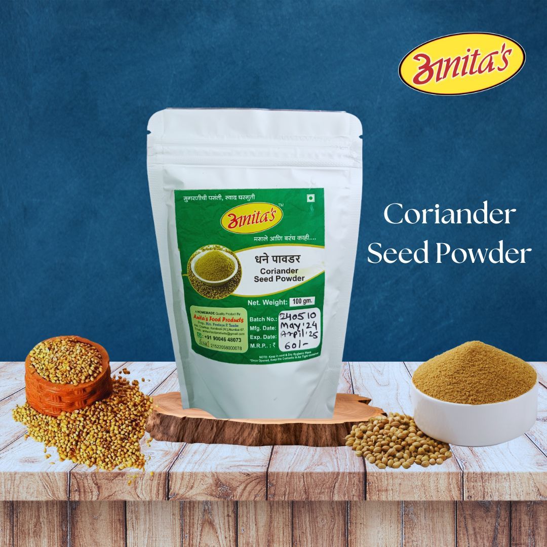 Anita's Coriander Seed Powder (100g) | Premium Ground Coriander | Essential Indian Spice