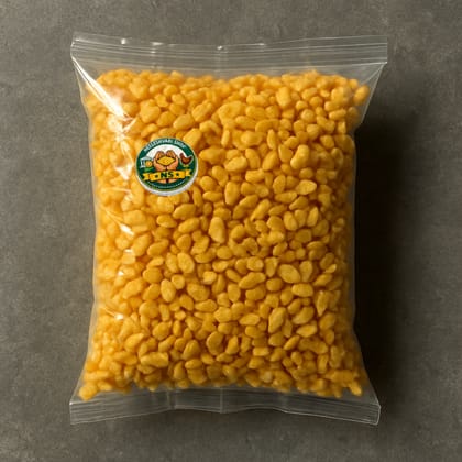 Neeleshvari Shop's moong dal namkeen
