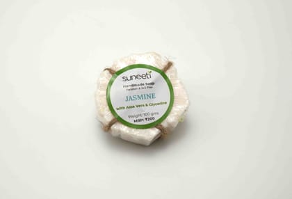 Jasmine Hand Made Soap Jasmine Hand Made Soap