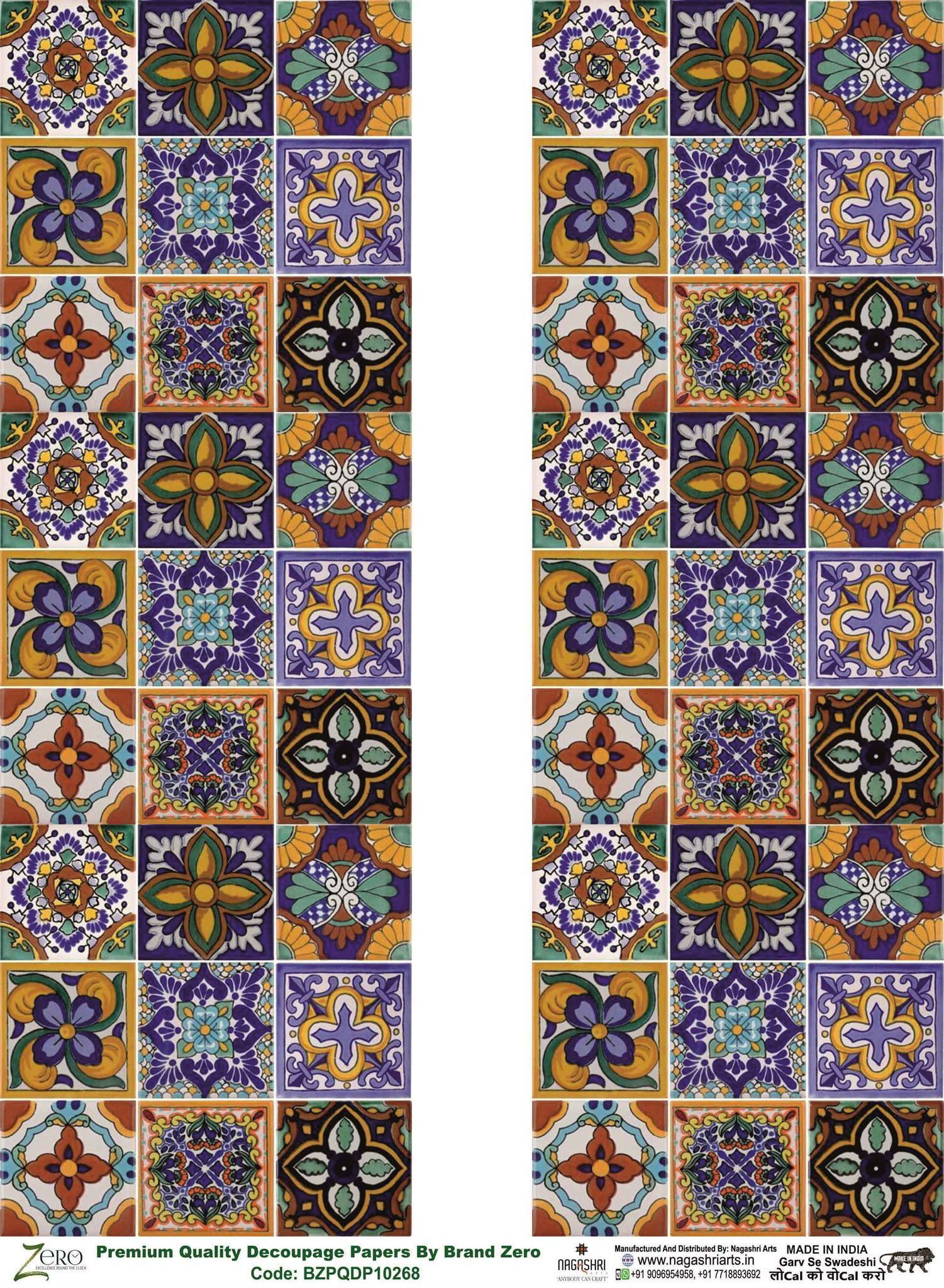 Brand Zero Premium Quality Decoupage Paper Pack of Two - Design Code: BZPQDP10268