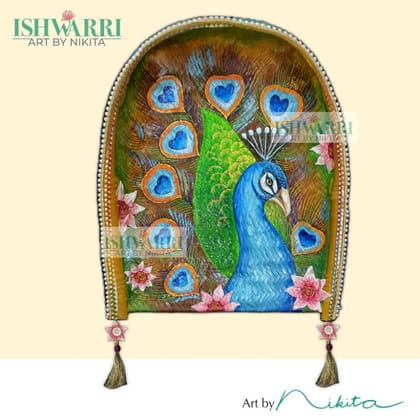 Peacock (15X17)