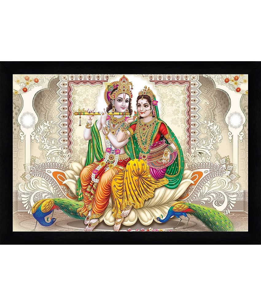 Indianara - Religious Painting With Frame
