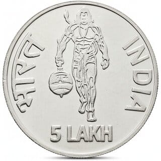 5 Lakh Rupees 2024 Ram Mandir, Ayodhya Silver-plated Fantasy Coin Silver Variant