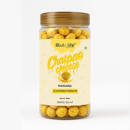 Blute life Roasted/Flavoured Makhana | High In Protein | High Fiber | Calcium Rich | Low Cholestrol | No Palm Oil | 80g Pack (Super Crunchy Roasted/Flavoured Makhana) Blute life Roasted/Flavoured Makhana | High In Protein | High Fiber | Calcium Rich | Low Cholestrol | No Palm Oil | 80g Pack (Super Crunchy Roasted/Flavoured Makhana)
