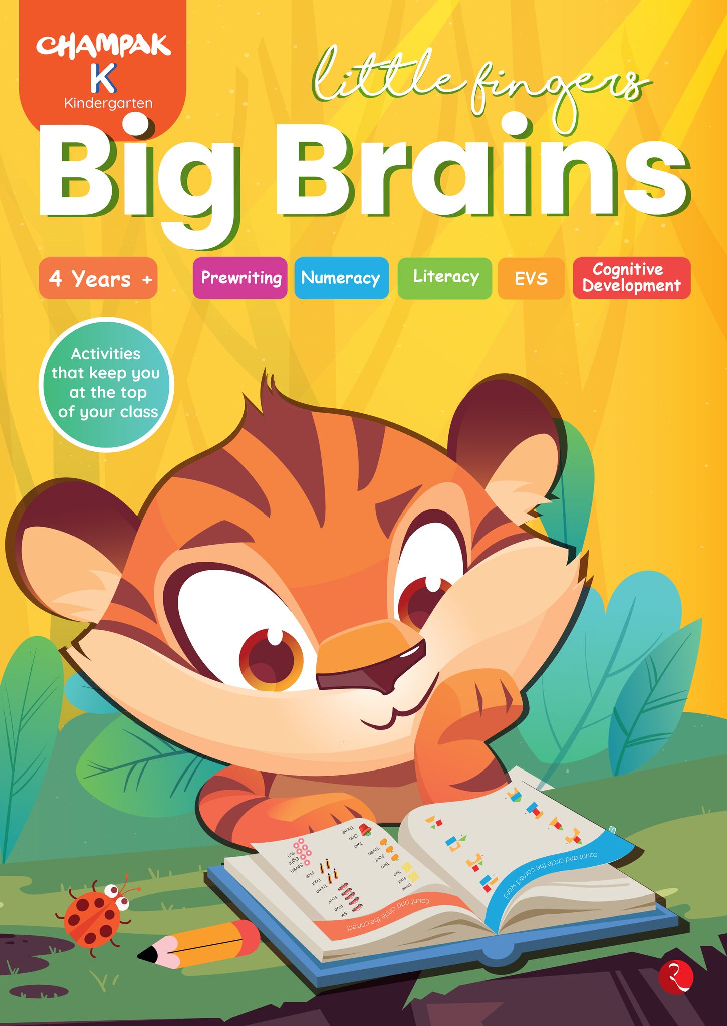 Little Fingers Big Brains(Champak K)