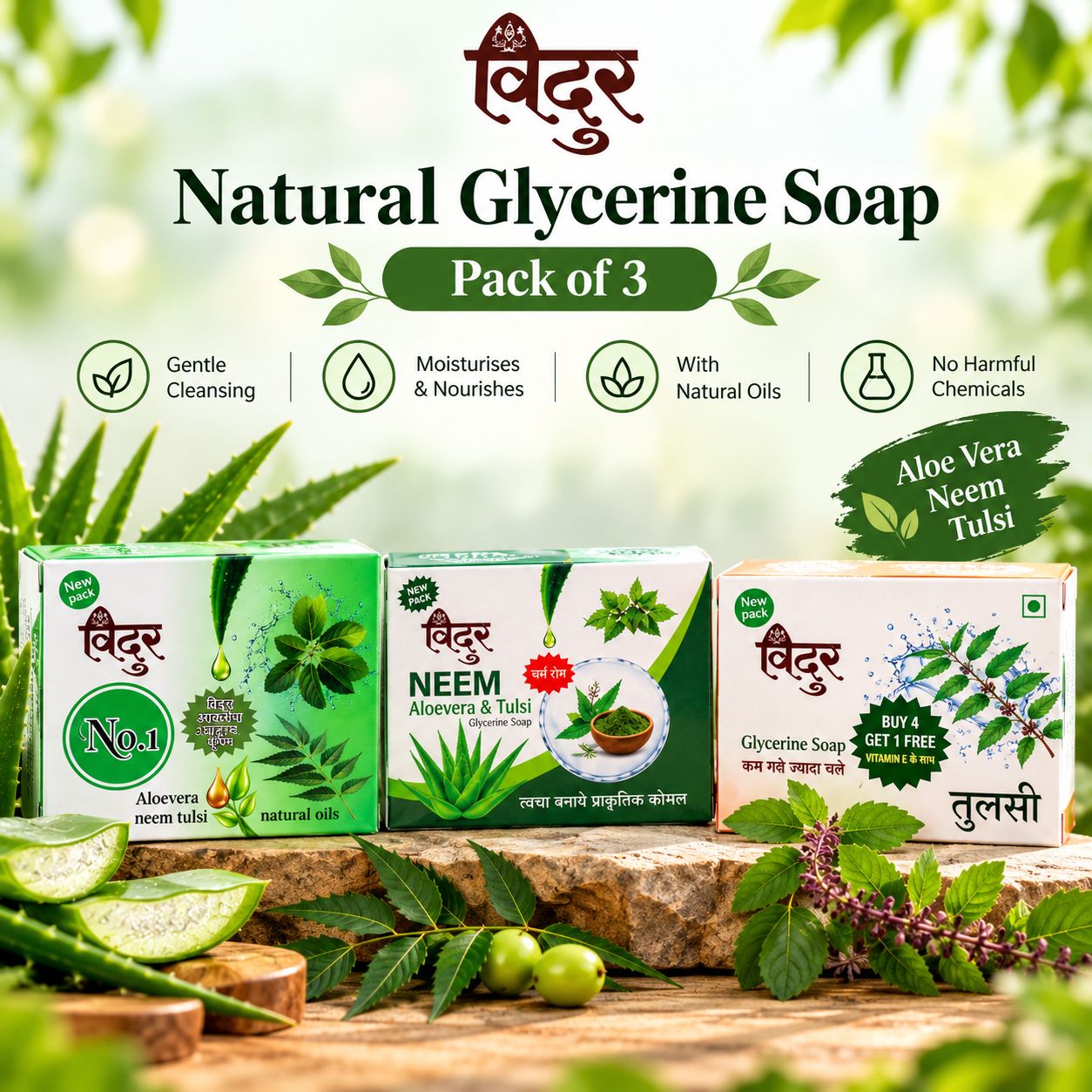 Vidur Natural Glycerine Soap Pack of 3 | Aloe Vera, Neem & Tulsi | Moisturising & Nourishing Bath Soap
