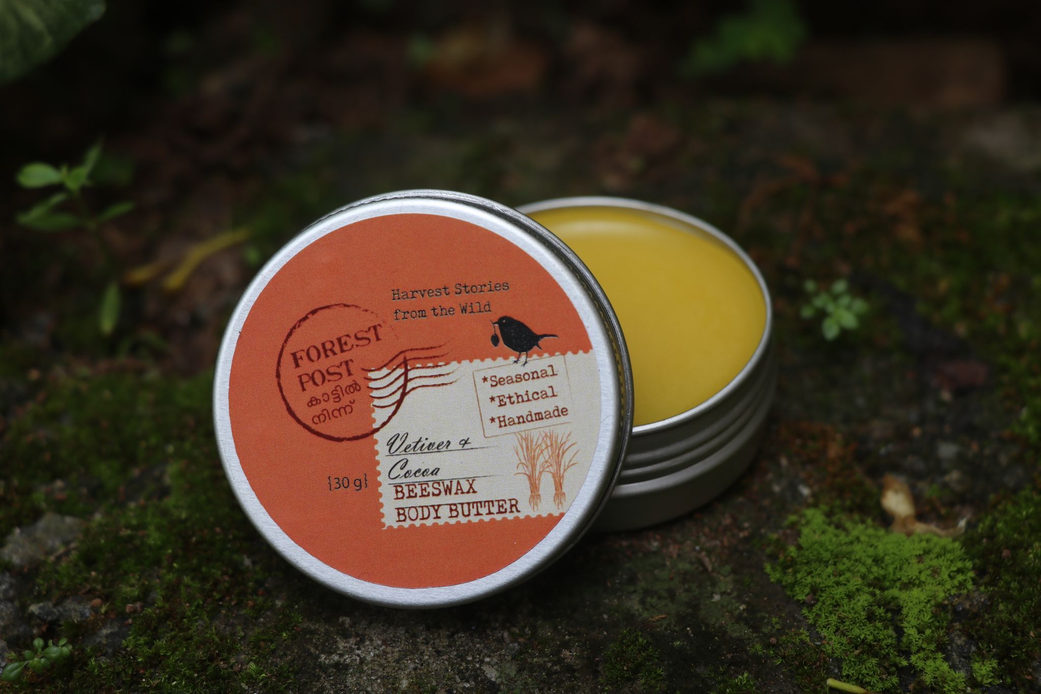 Beeswax Vetiver Cocoa Body Butter (30 Gram) (1TOROTHTN03198)